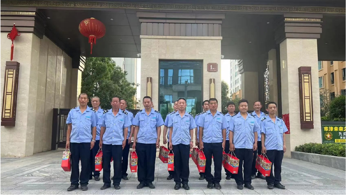 【襄陽(yáng)民發(fā)物業(yè)】