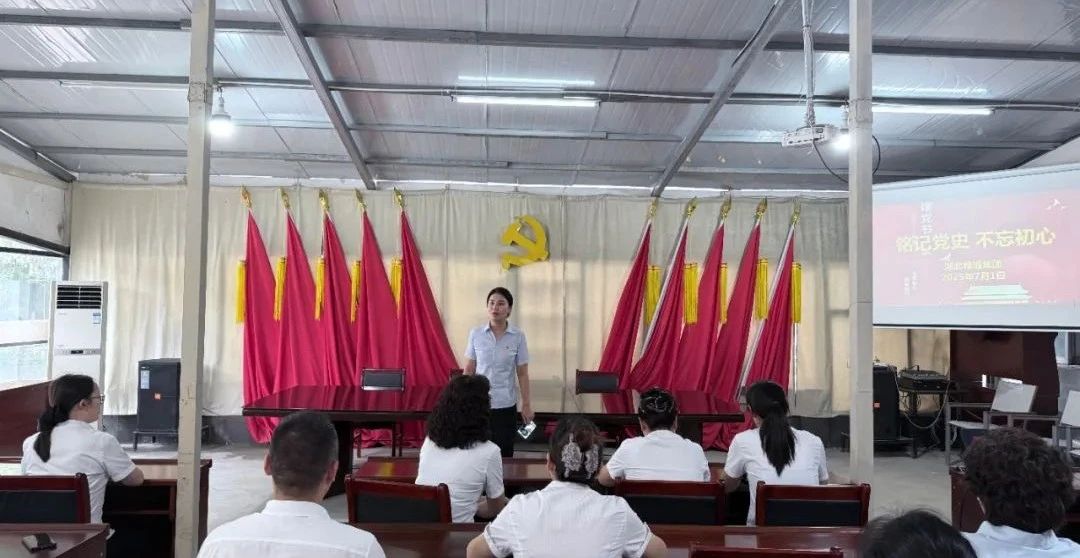 微信圖片_20250820161728 微信圖片_20250820161728